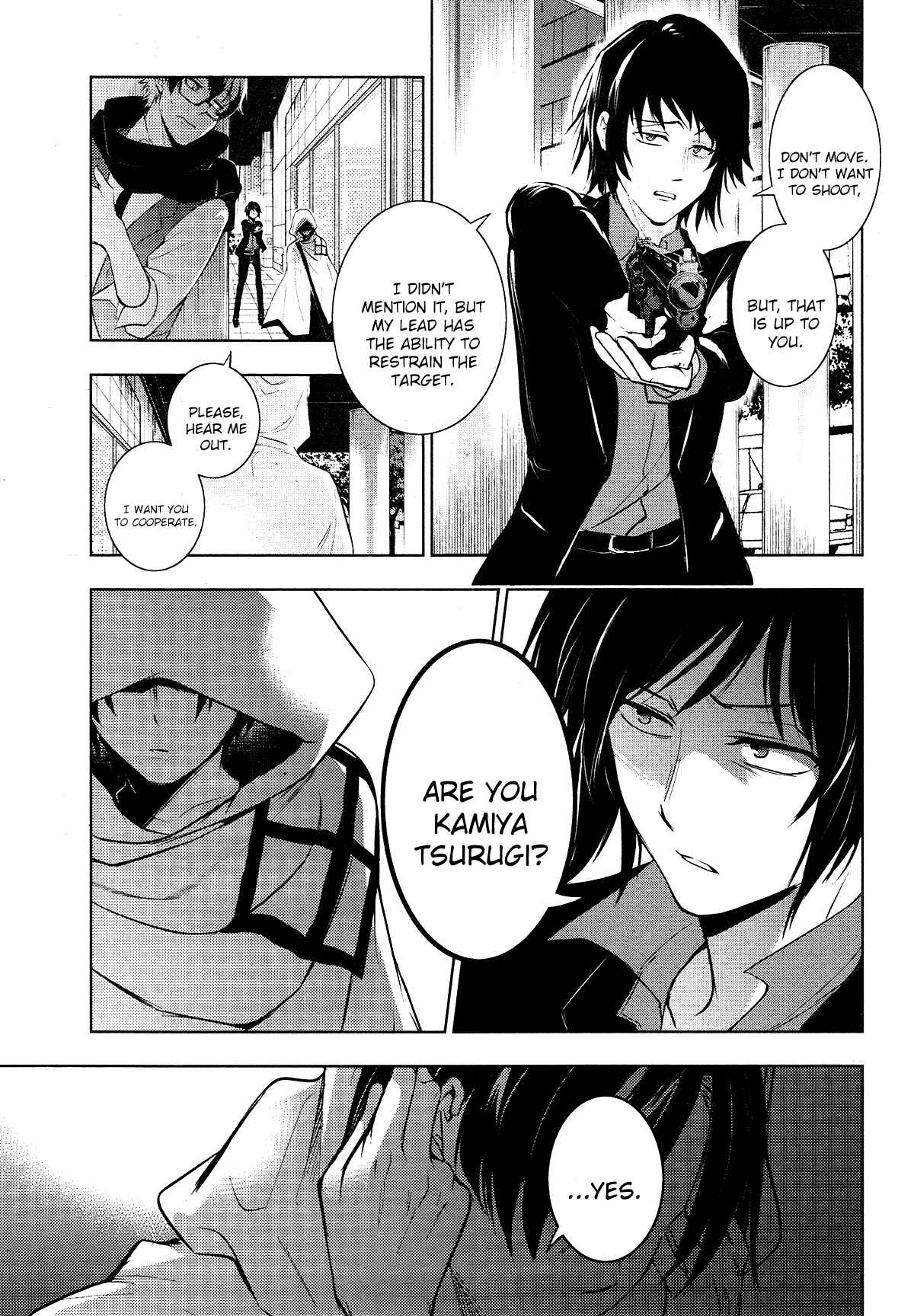 Servamp Chapter 115 - Page 15