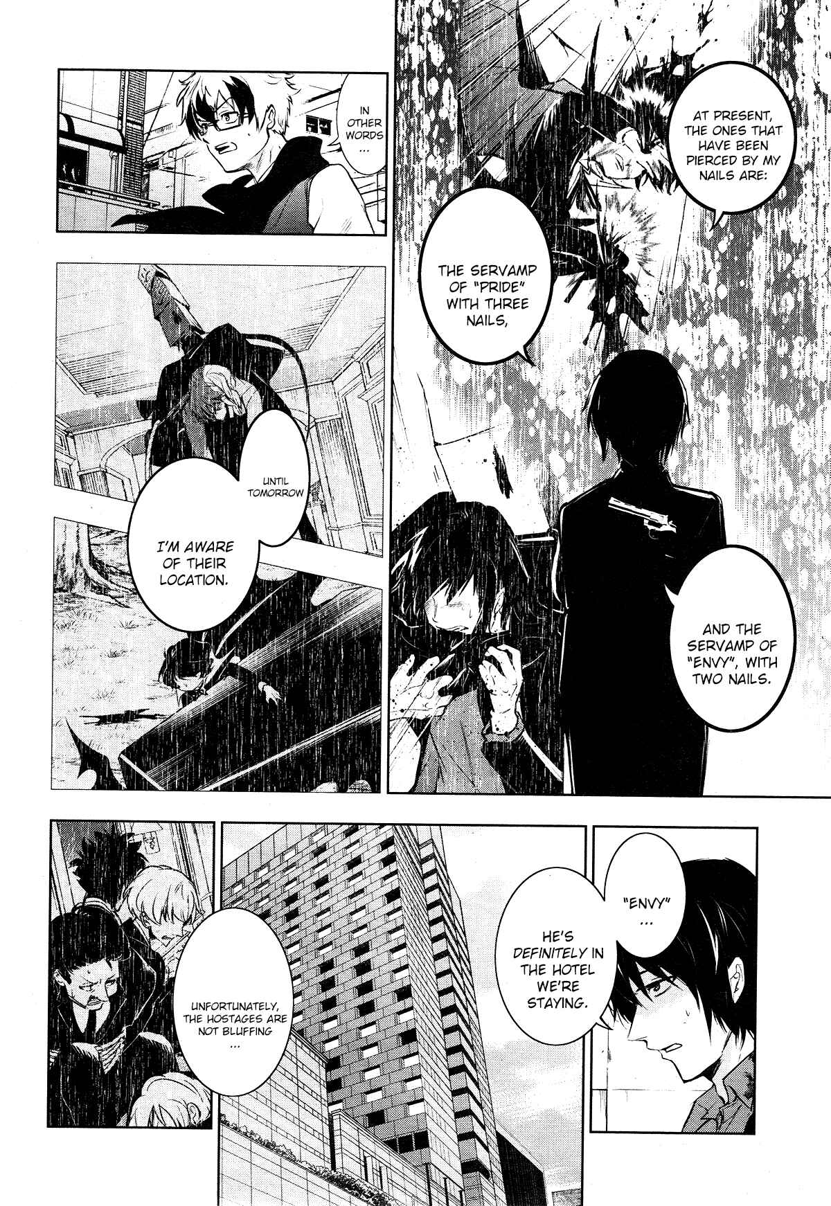Servamp Chapter 115 - Page 6