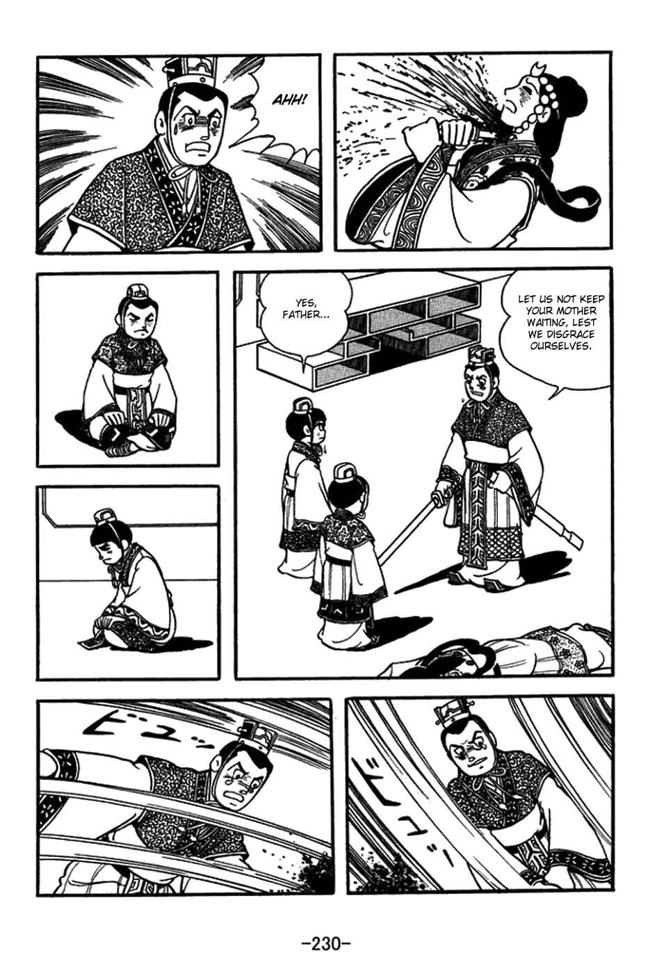 Sangokushi Chapter 437 - Page 13