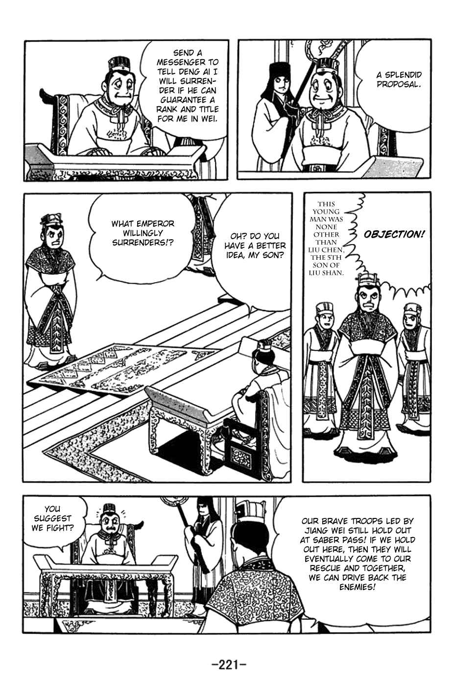 Sangokushi Chapter 437 - Page 4