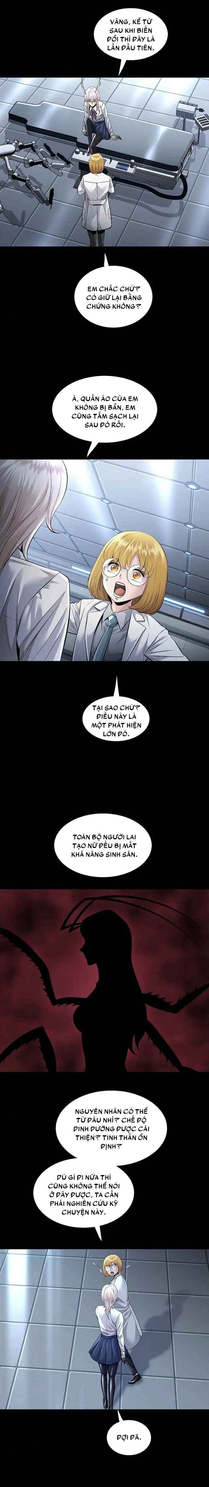 Dead Queen Chapter 112 - Page 13