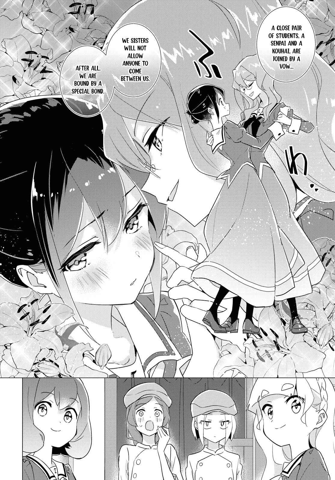 Watashi no Yuri wa Oshigoto desu! Chapter 42 - Page 12