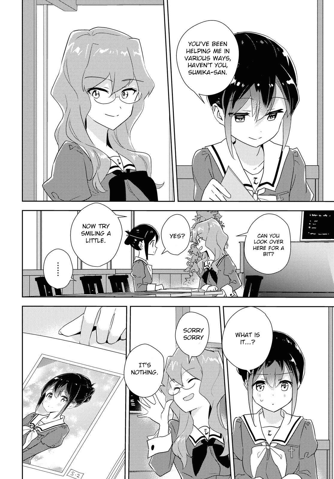 Watashi no Yuri wa Oshigoto desu! Chapter 42 - Page 16
