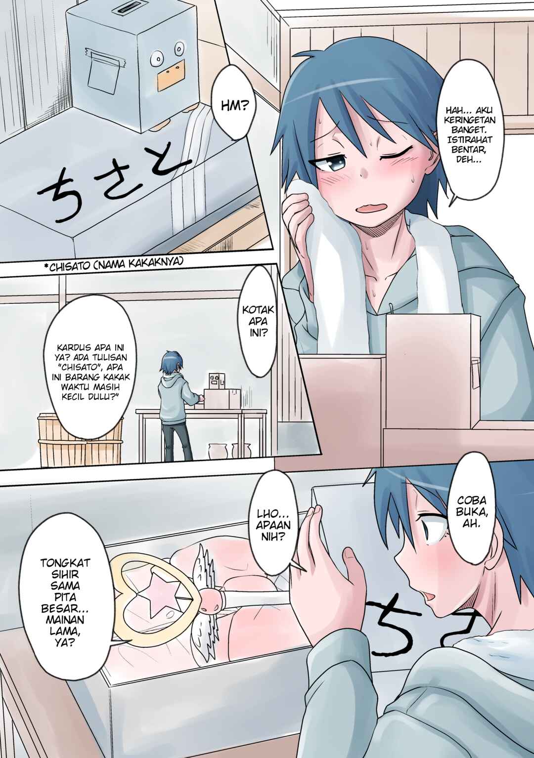 Mahou Shoujo Fuusen wo Ane kara Moratte Nani ka ni Mezameru Shounen Chapter 1 - Page 2