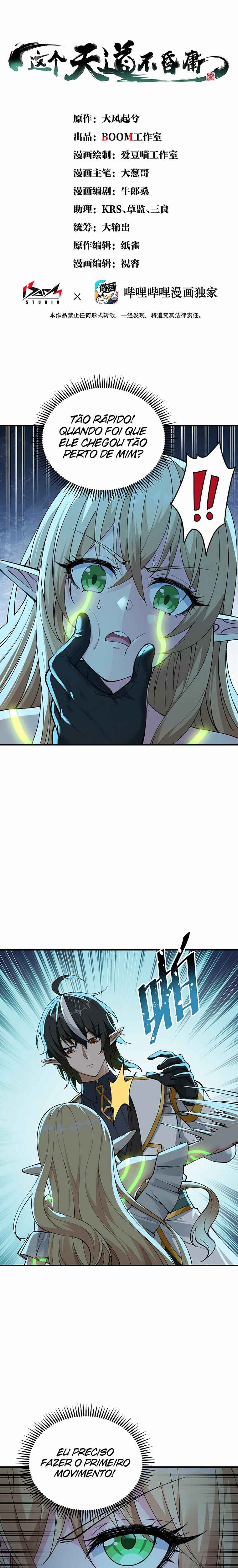 The Heavenly Path Is Not Stupid Chapter 12 - Page 2