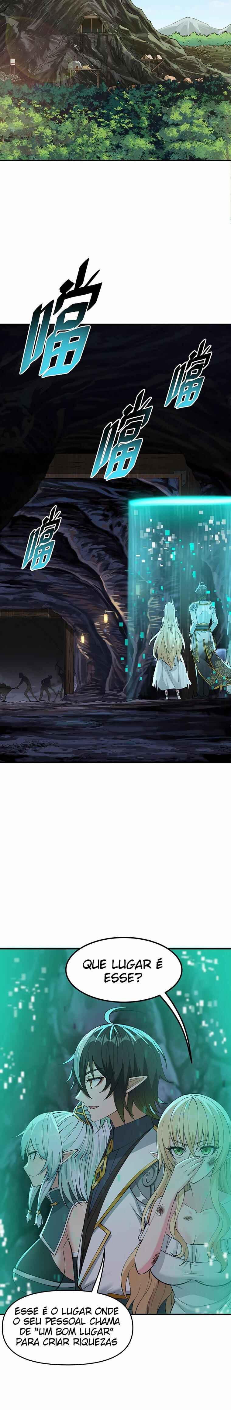 The Heavenly Path Is Not Stupid Chapter 12 - Page 27