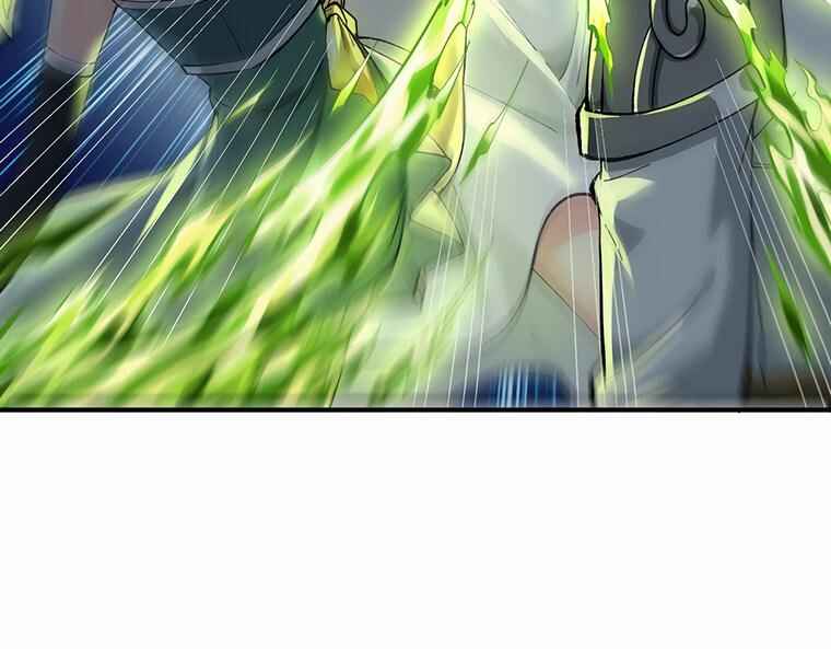 The Heavenly Path Is Not Stupid Chapter 12 - Page 4
