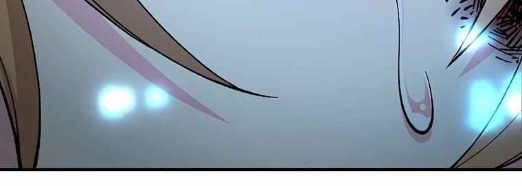 The Heavenly Path Is Not Stupid Chapter 12 - Page 40