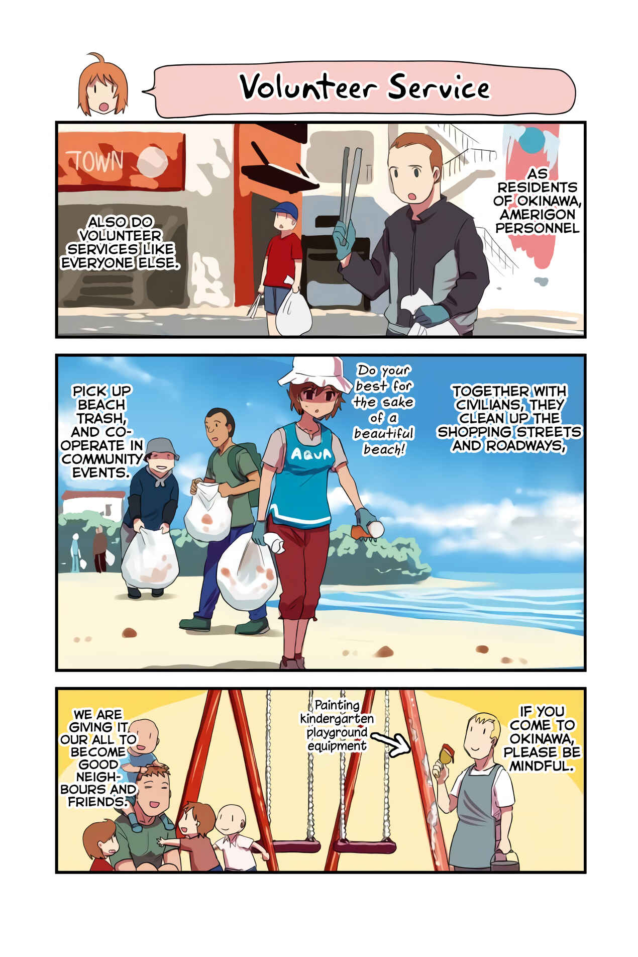 Marine Corps Yumi Chapter 89 - Page 2
