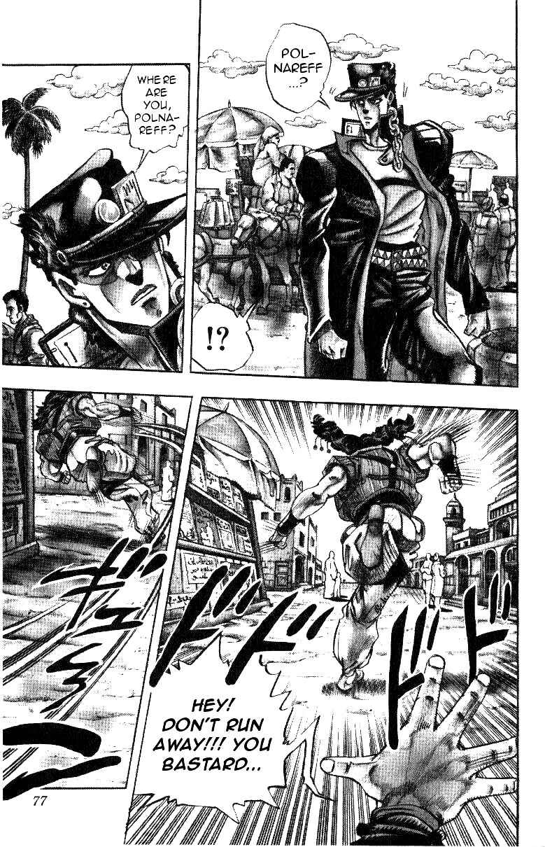 JoJo no Kimyou na Bouken: Part 3 - Stardust Crusaders Chapter 92 - Page 10