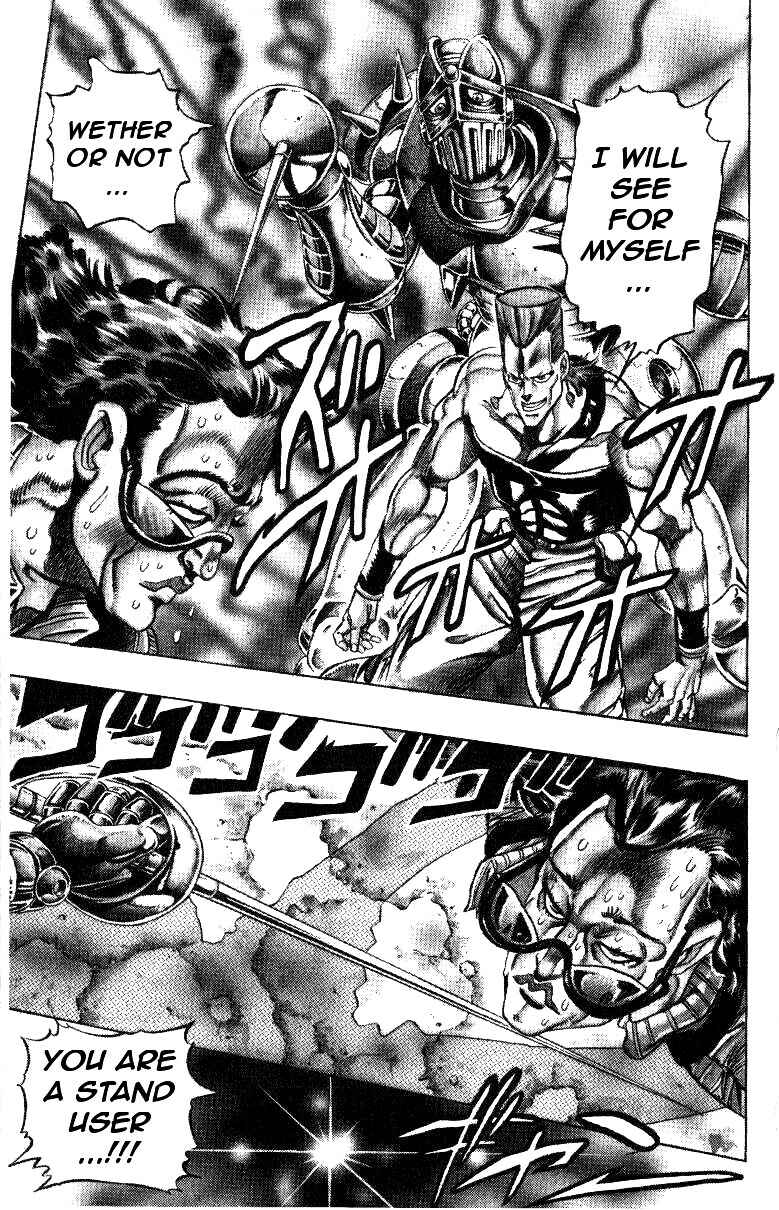 JoJo no Kimyou na Bouken: Part 3 - Stardust Crusaders Chapter 92 - Page 6