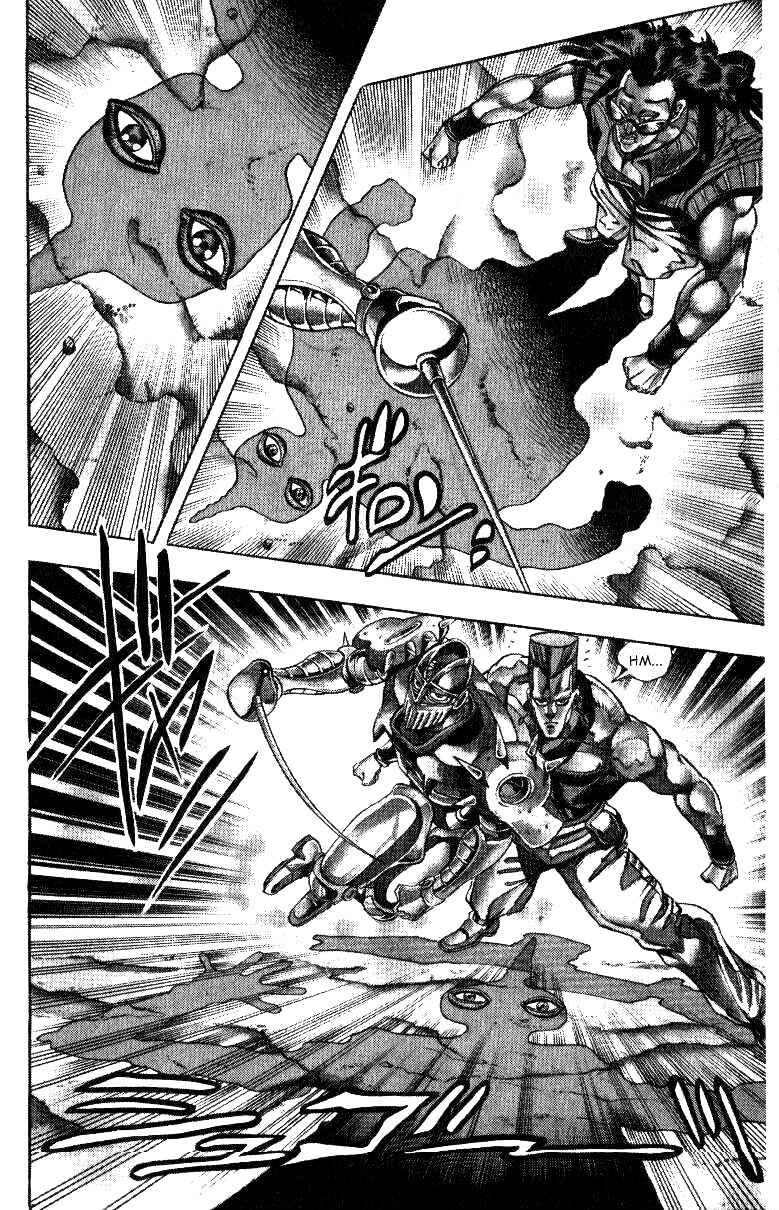 JoJo no Kimyou na Bouken: Part 3 - Stardust Crusaders Chapter 92 - Page 7
