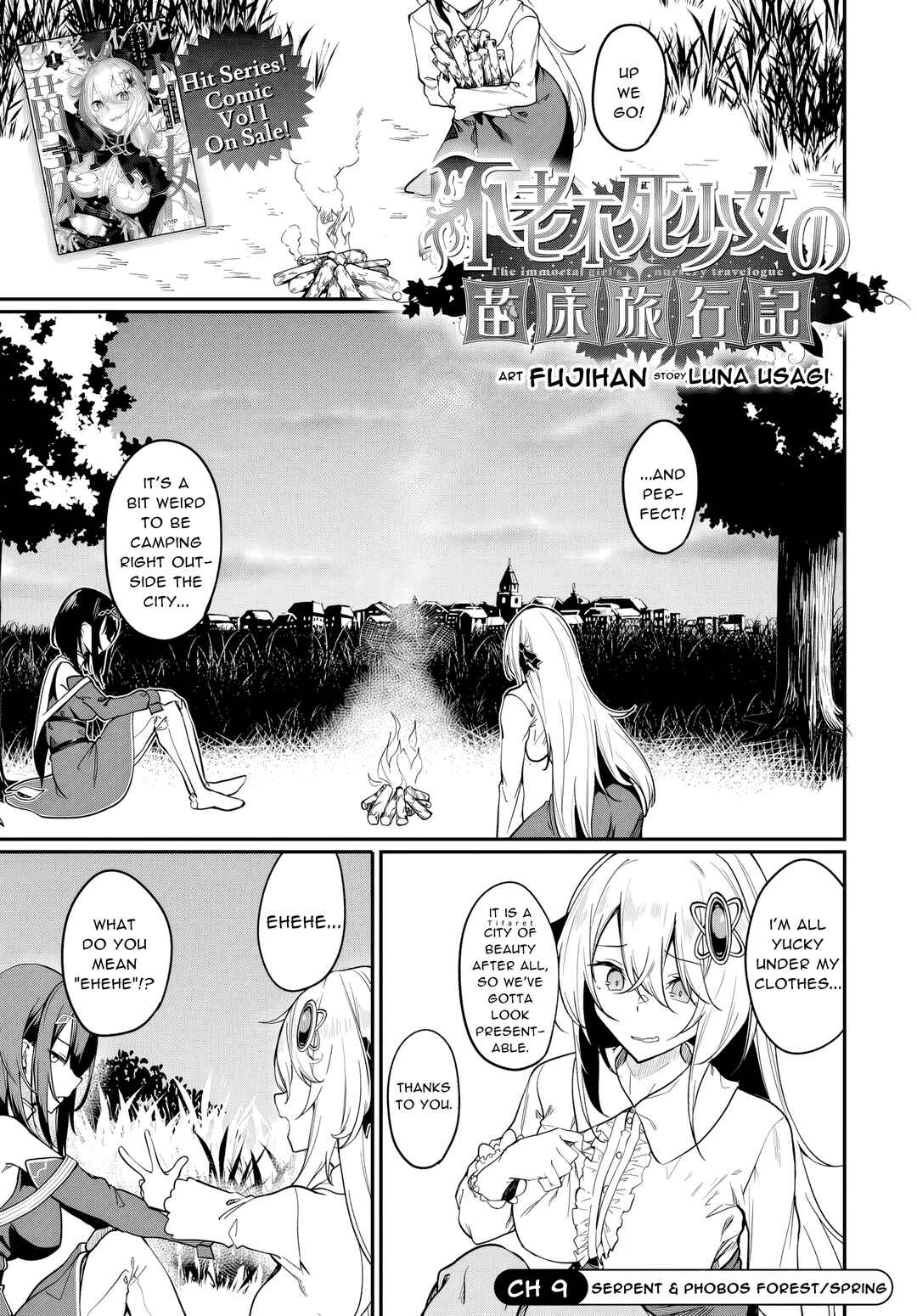 Furoufushi Shoujo no Naedoko Ryokouki Chapter 9.1 - Page 1