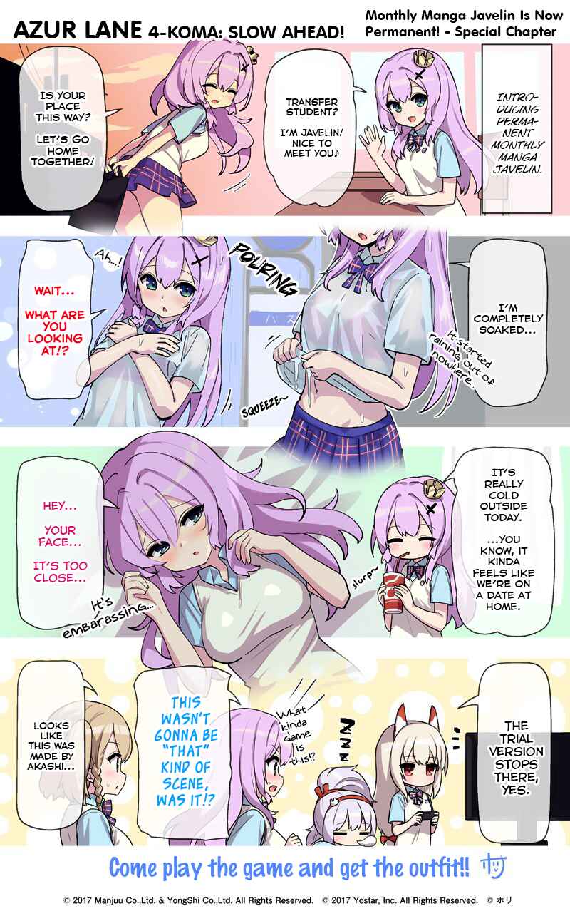 Azur Lane: Bisoku Zensin! Chapter 86.5 - Page 1