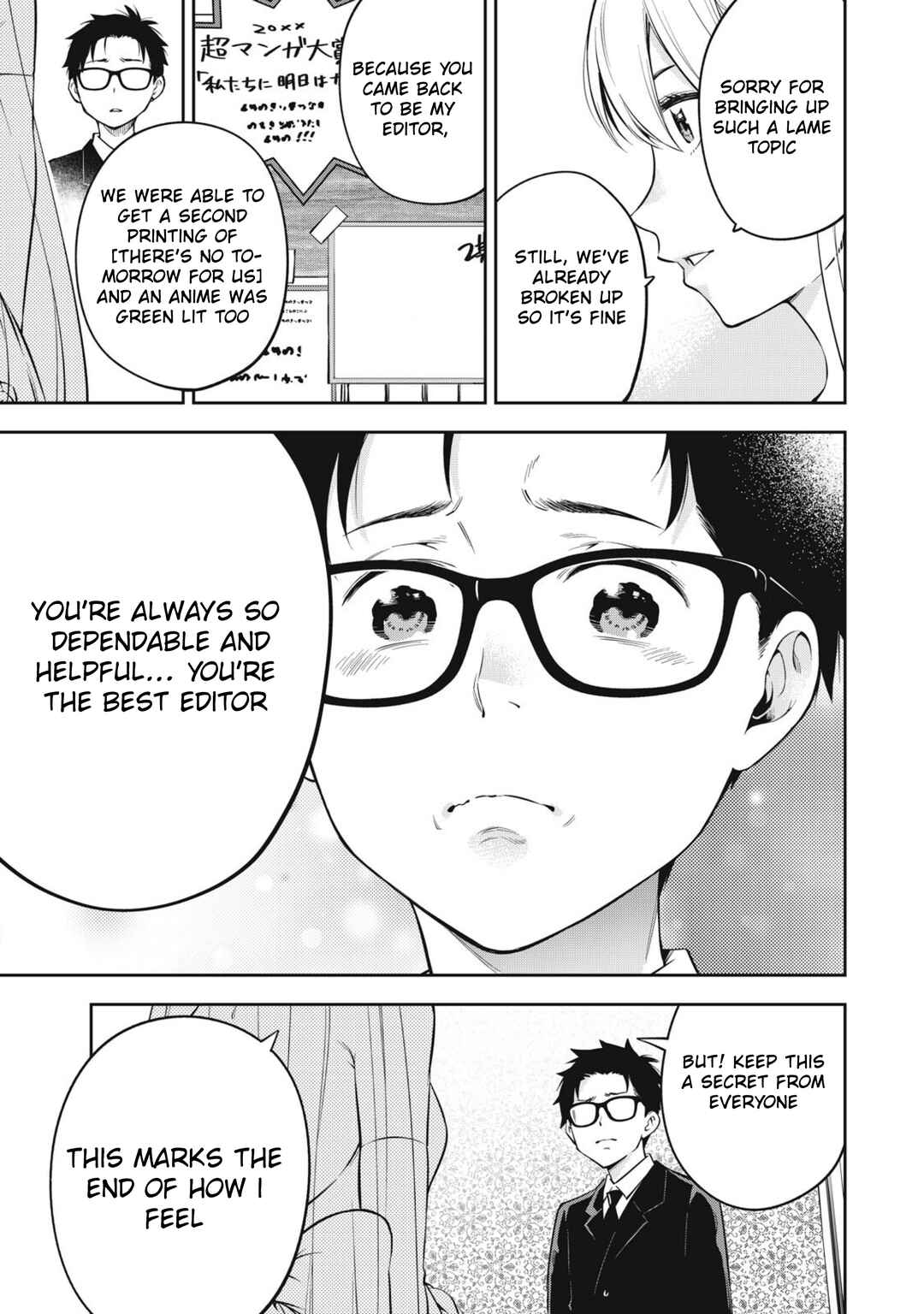 Yankee JK no Ijou na Aijou Chapter 81 - Page 13