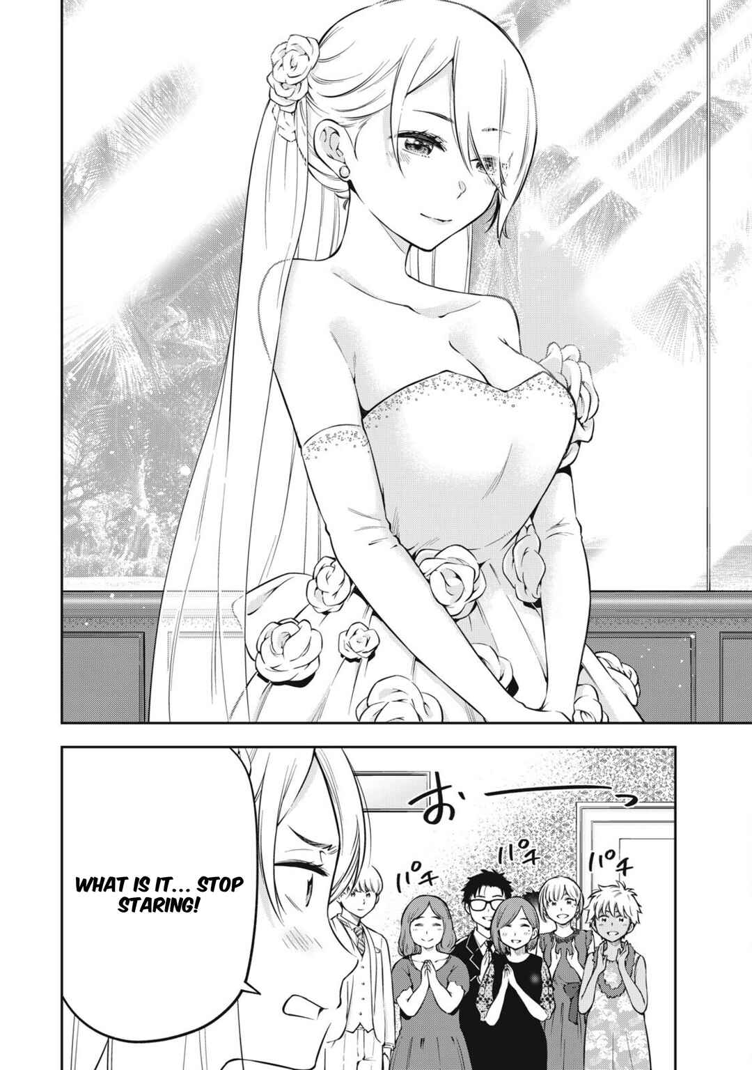 Yankee JK no Ijou na Aijou Chapter 81 - Page 2
