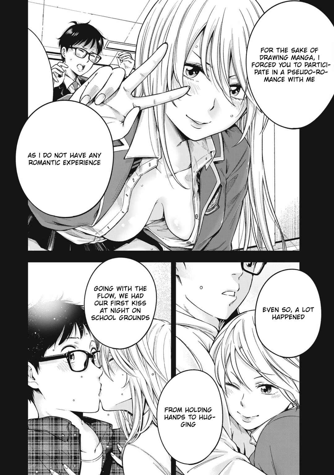 Yankee JK no Ijou na Aijou Chapter 81 - Page 8