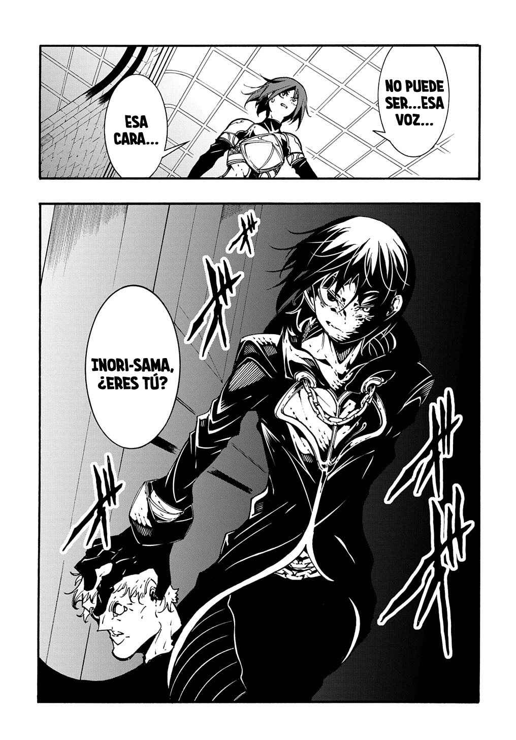 Meccha Shoukan Sareta Ken Chapter 19 - Page 11