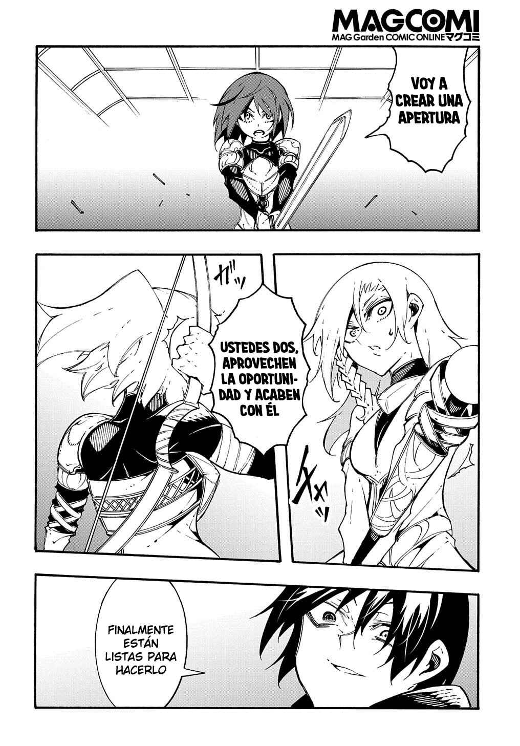 Meccha Shoukan Sareta Ken Chapter 19 - Page 24
