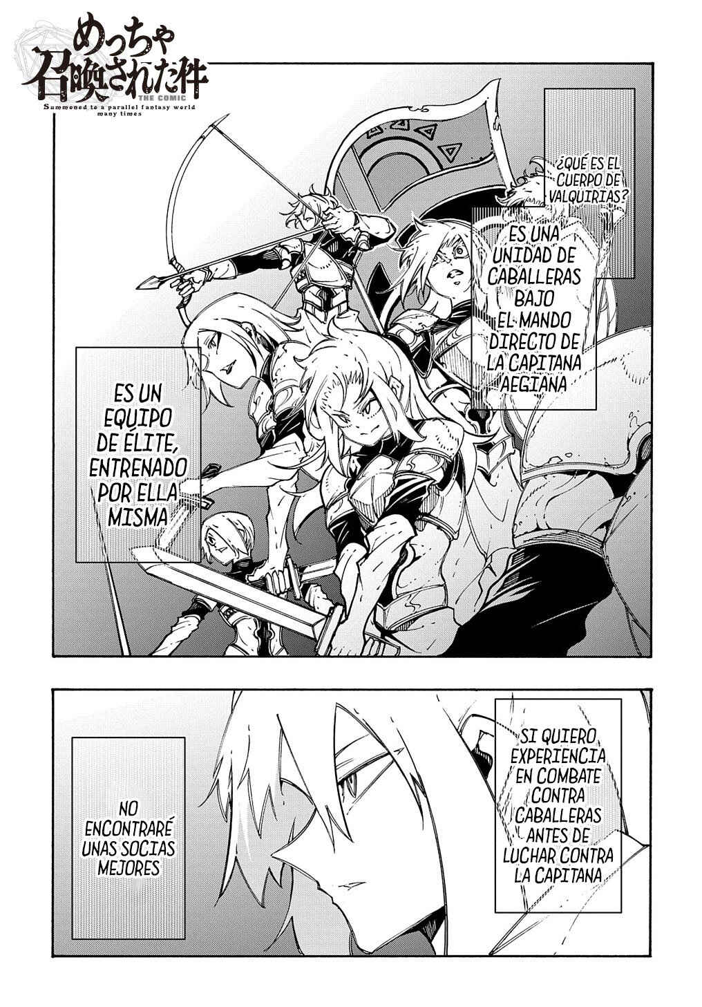 Meccha Shoukan Sareta Ken Chapter 19 - Page 3