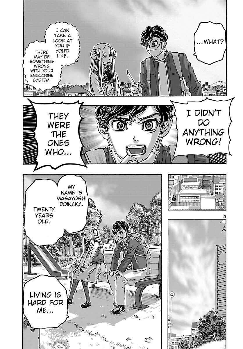 Franken Fran Frantic Chapter 41 - Page 10