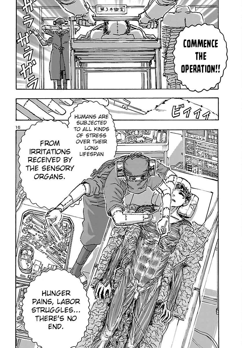 Franken Fran Frantic Chapter 41 - Page 17