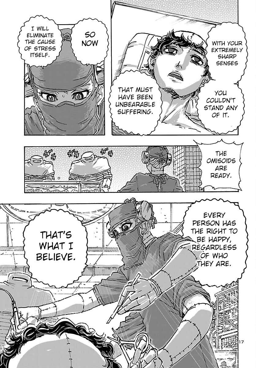 Franken Fran Frantic Chapter 41 - Page 18