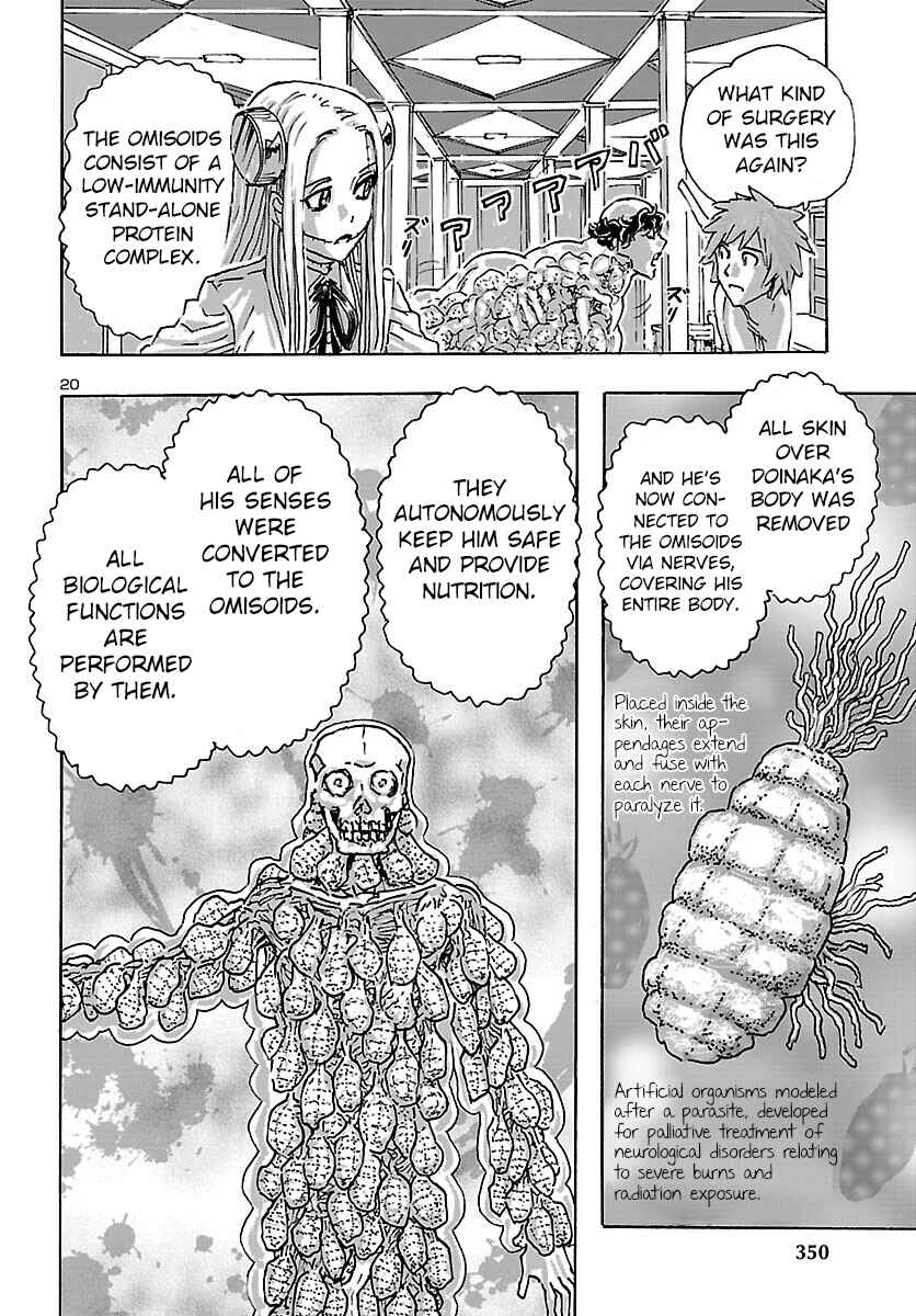 Franken Fran Frantic Chapter 41 - Page 21