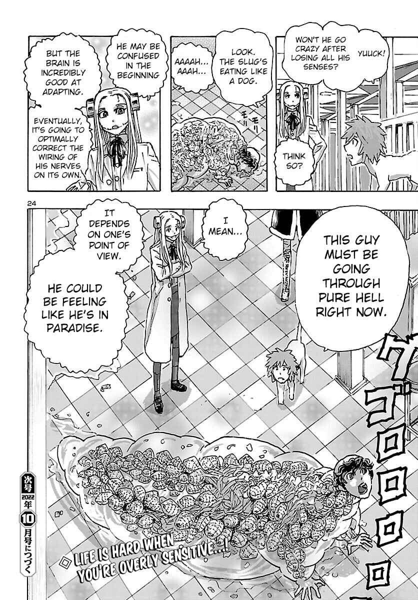 Franken Fran Frantic Chapter 41 - Page 24