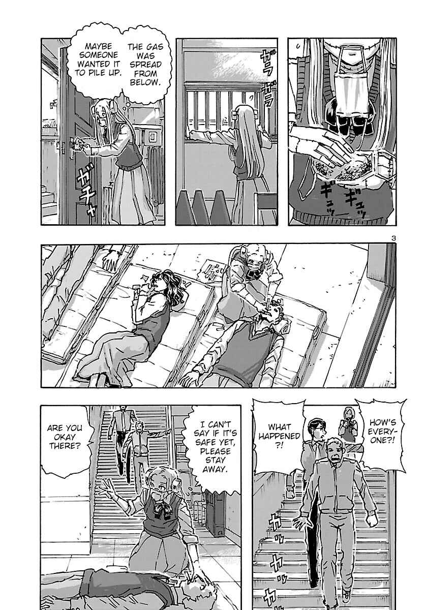 Franken Fran Frantic Chapter 41 - Page 4