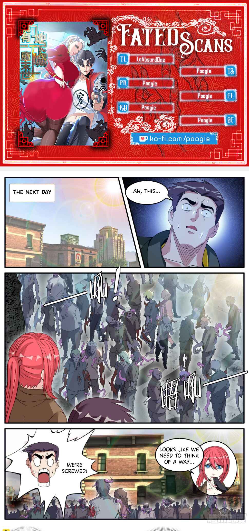 Xìtǒng Sòng Wǒ Bìnànsuǒ Chapter 18 - Page 1