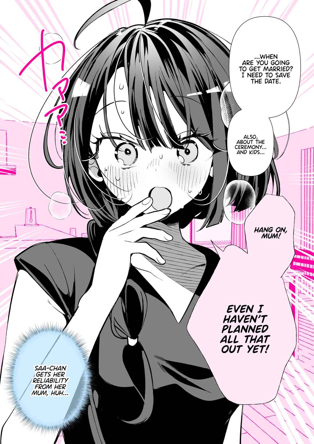 Cool na Tsuma no Saa-chan Chapter 62 - Page 2