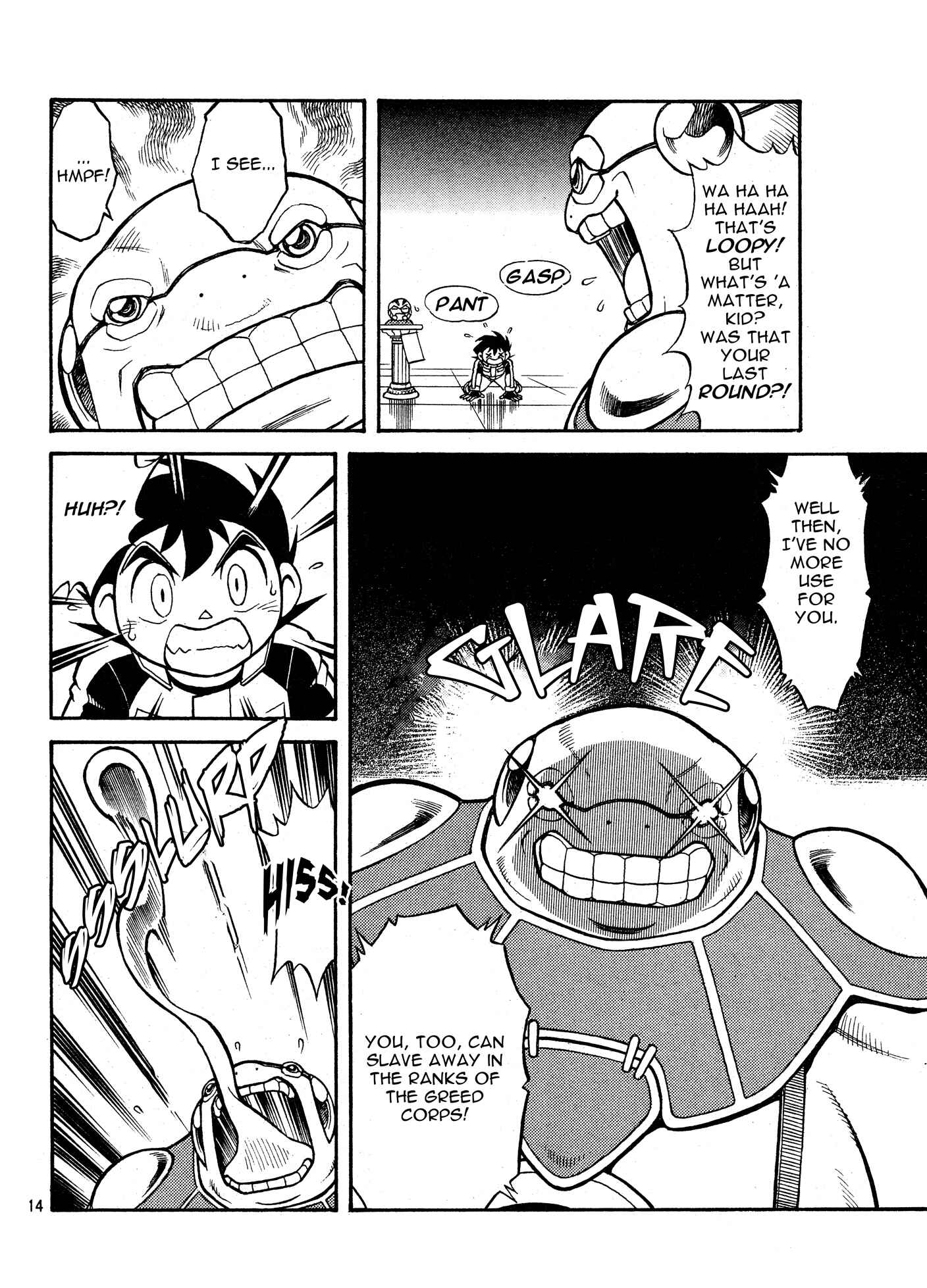 Metroid EX Chapter 2 - Page 14