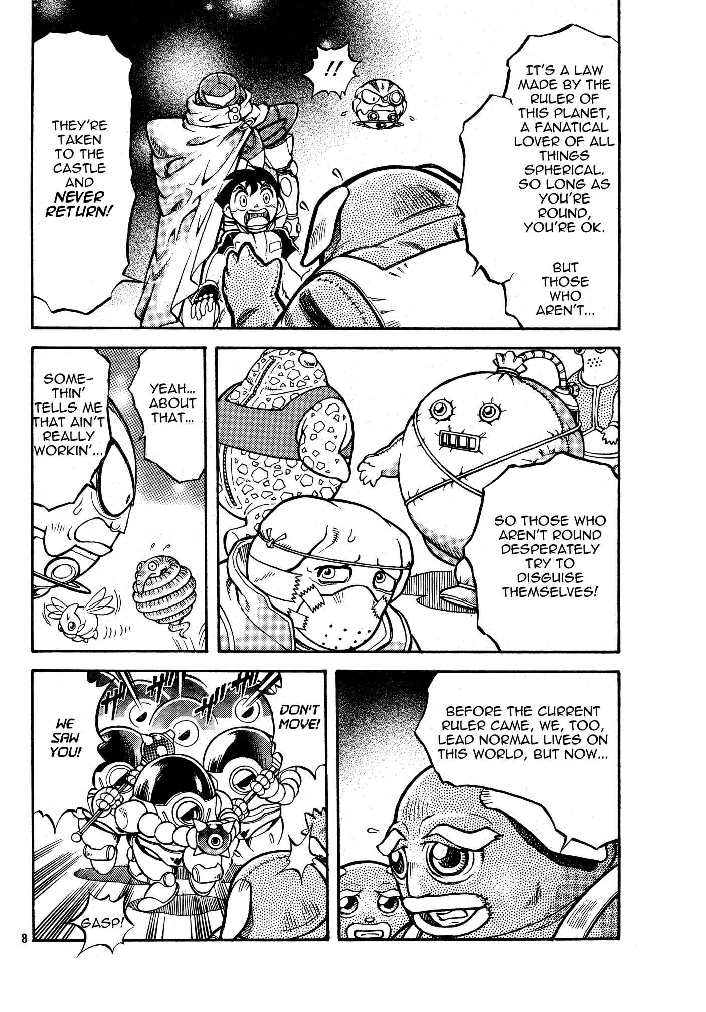 Metroid EX Chapter 2 - Page 8