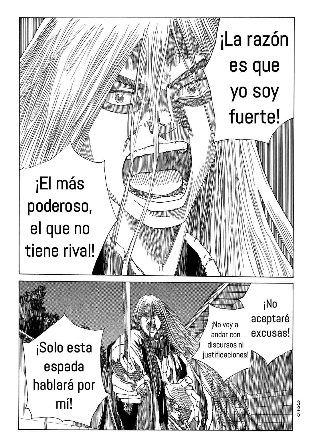 Ao no Miburo —Shinsengumi Hen— Chapter 9 - Page 14