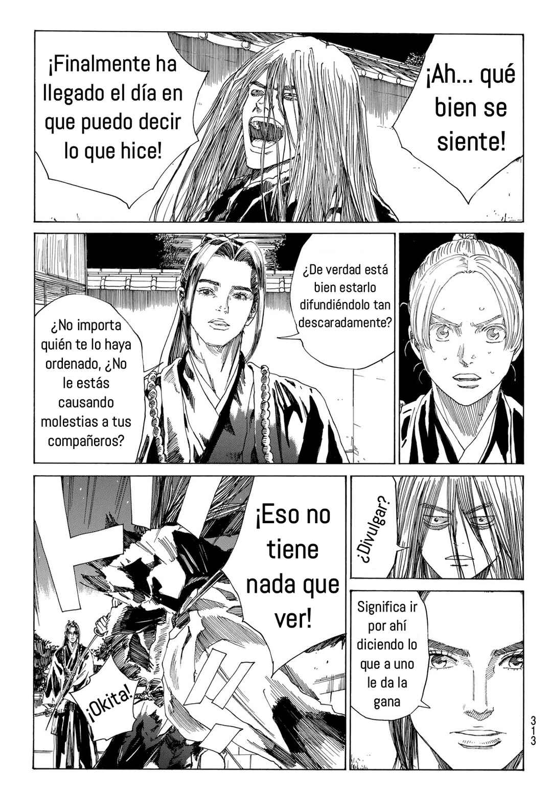 Ao no Miburo —Shinsengumi Hen— Chapter 9 - Page 3