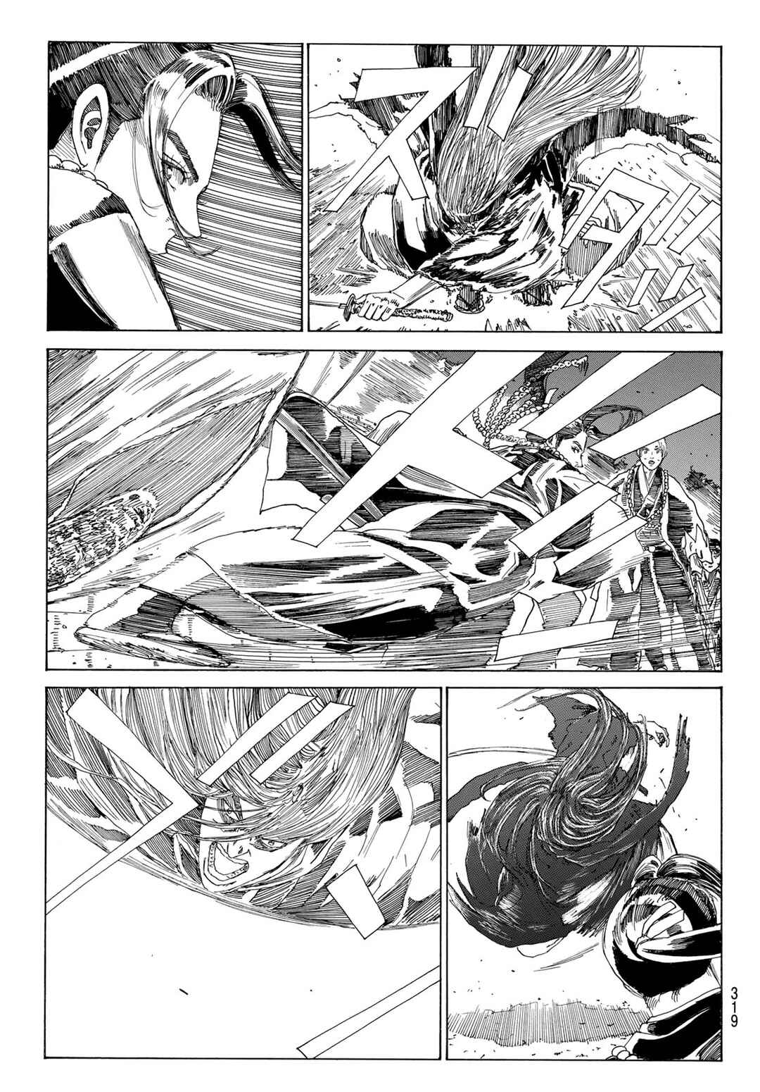 Ao no Miburo —Shinsengumi Hen— Chapter 9 - Page 8