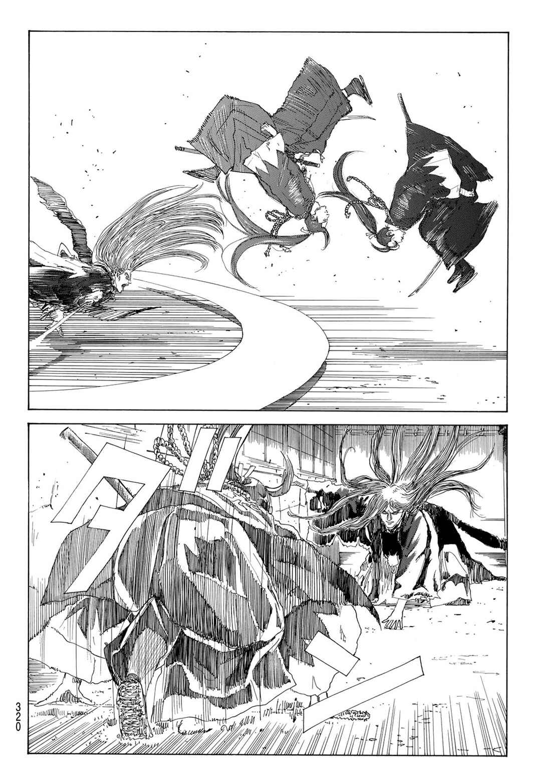 Ao no Miburo —Shinsengumi Hen— Chapter 9 - Page 9