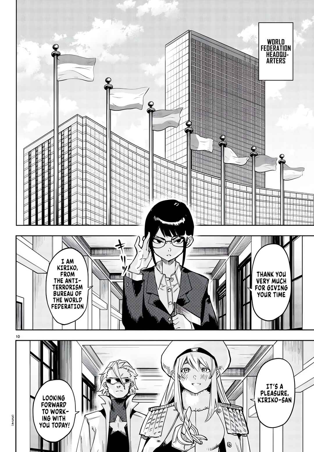 Shy Chapter 105 - Page 10
