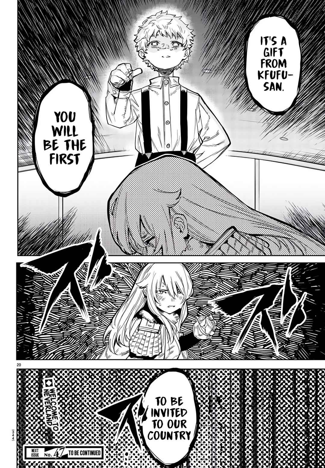 Shy Chapter 105 - Page 19