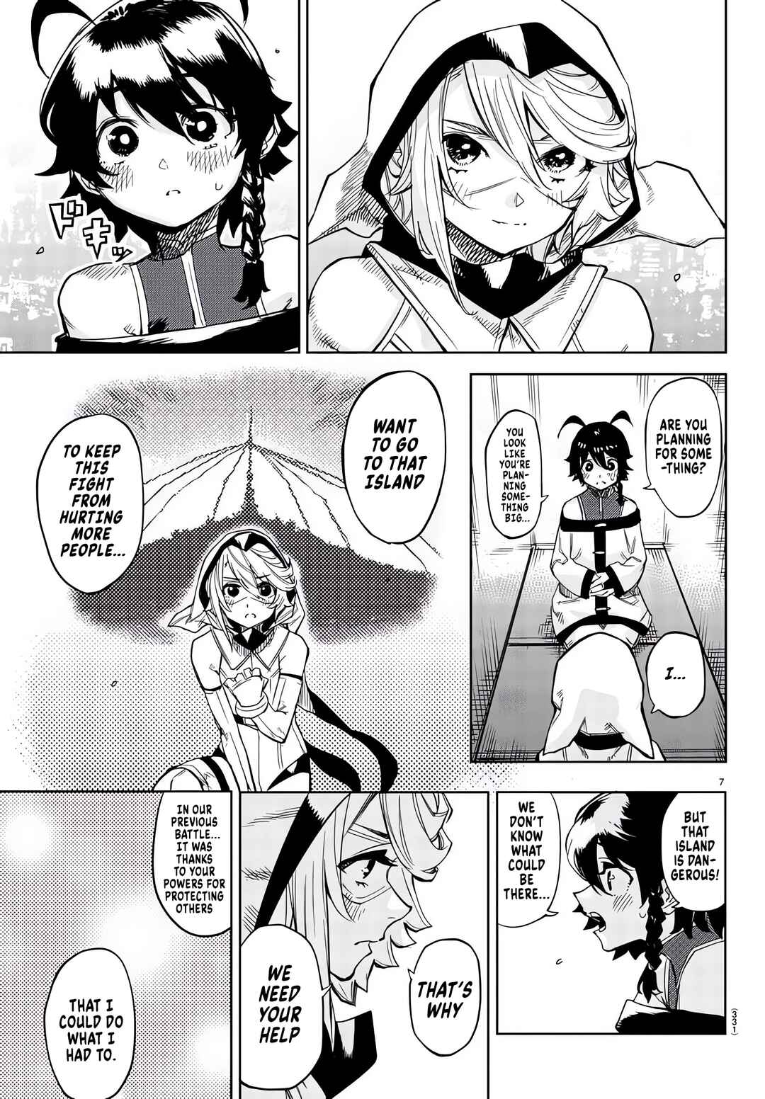 Shy Chapter 105 - Page 7