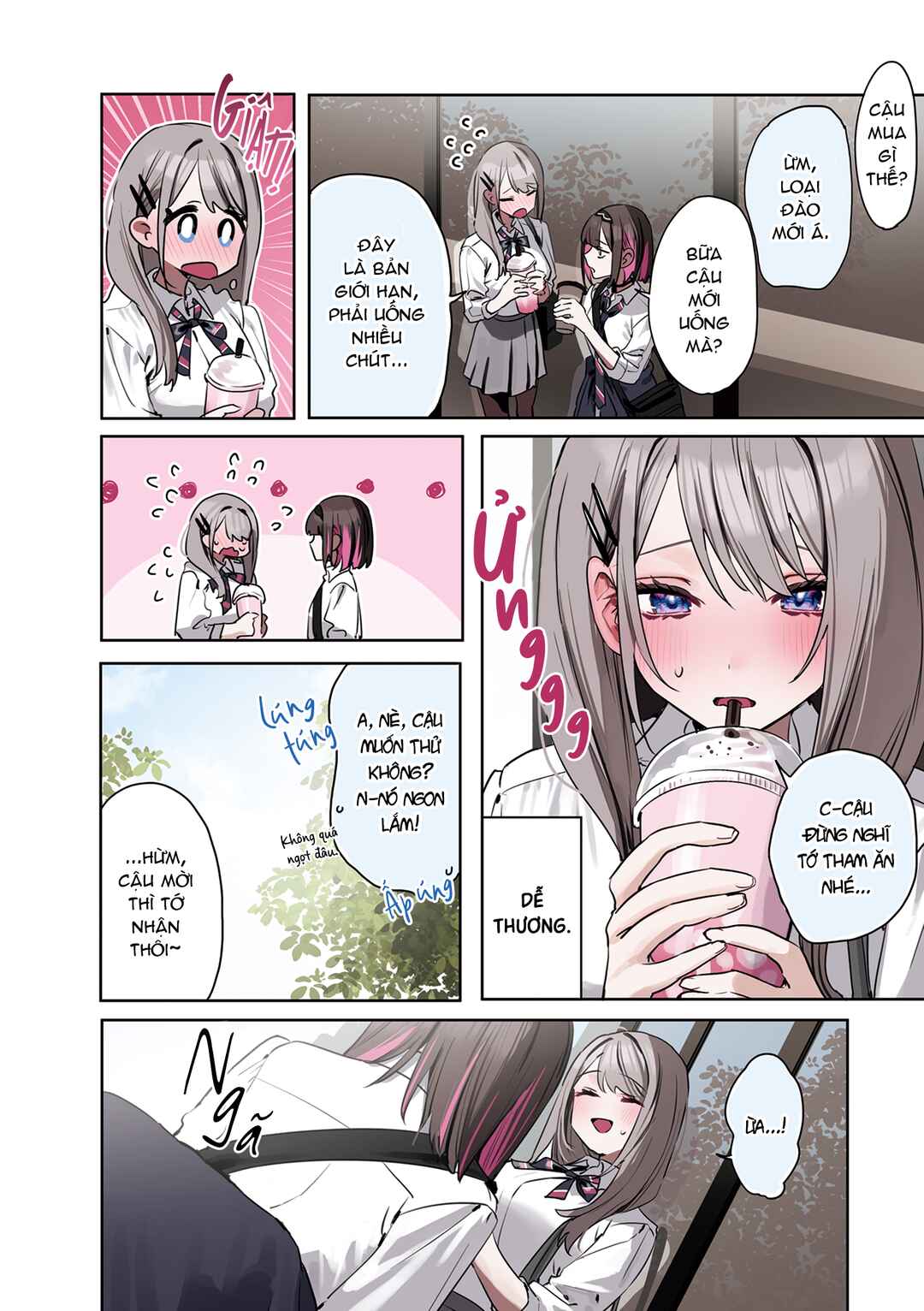 Shino to Ren Chapter 12 - Page 2
