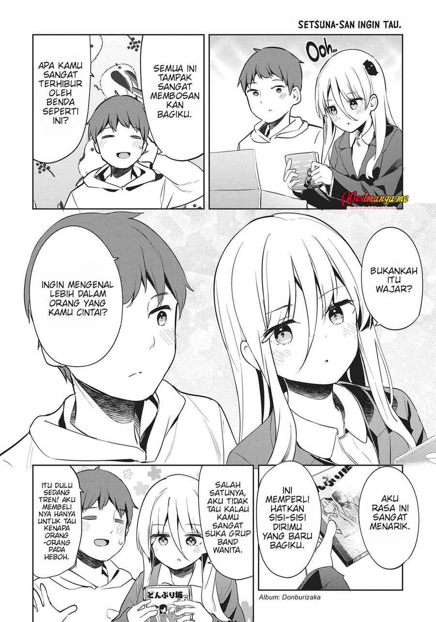 My Lovey-Dovey Wife is a Stone Cold Killer Chapter 54 - Page 13