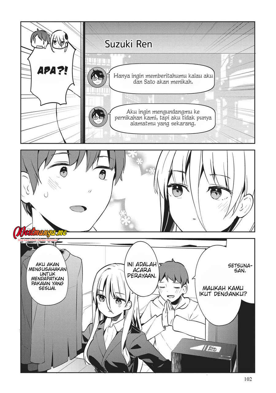 My Lovey-Dovey Wife is a Stone Cold Killer Chapter 54 - Page 19