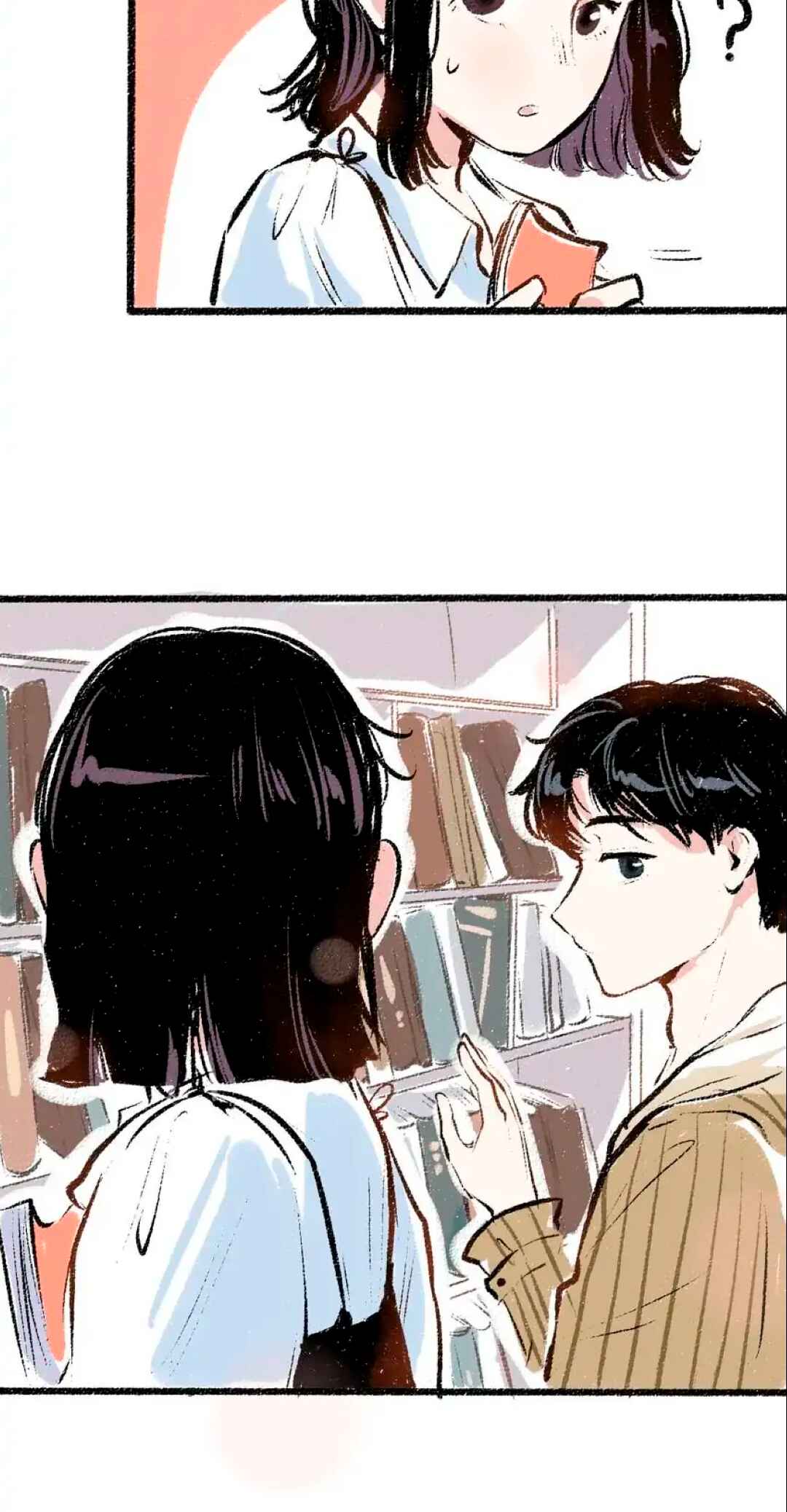 A Free Ride Everyday Chapter 35 - Page 28