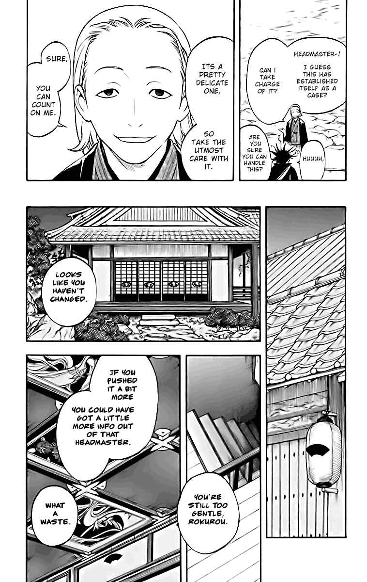 Kekkaishi Chapter 181 - Page 14