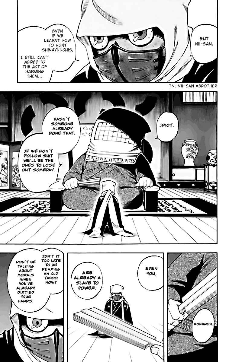 Kekkaishi Chapter 181 - Page 15