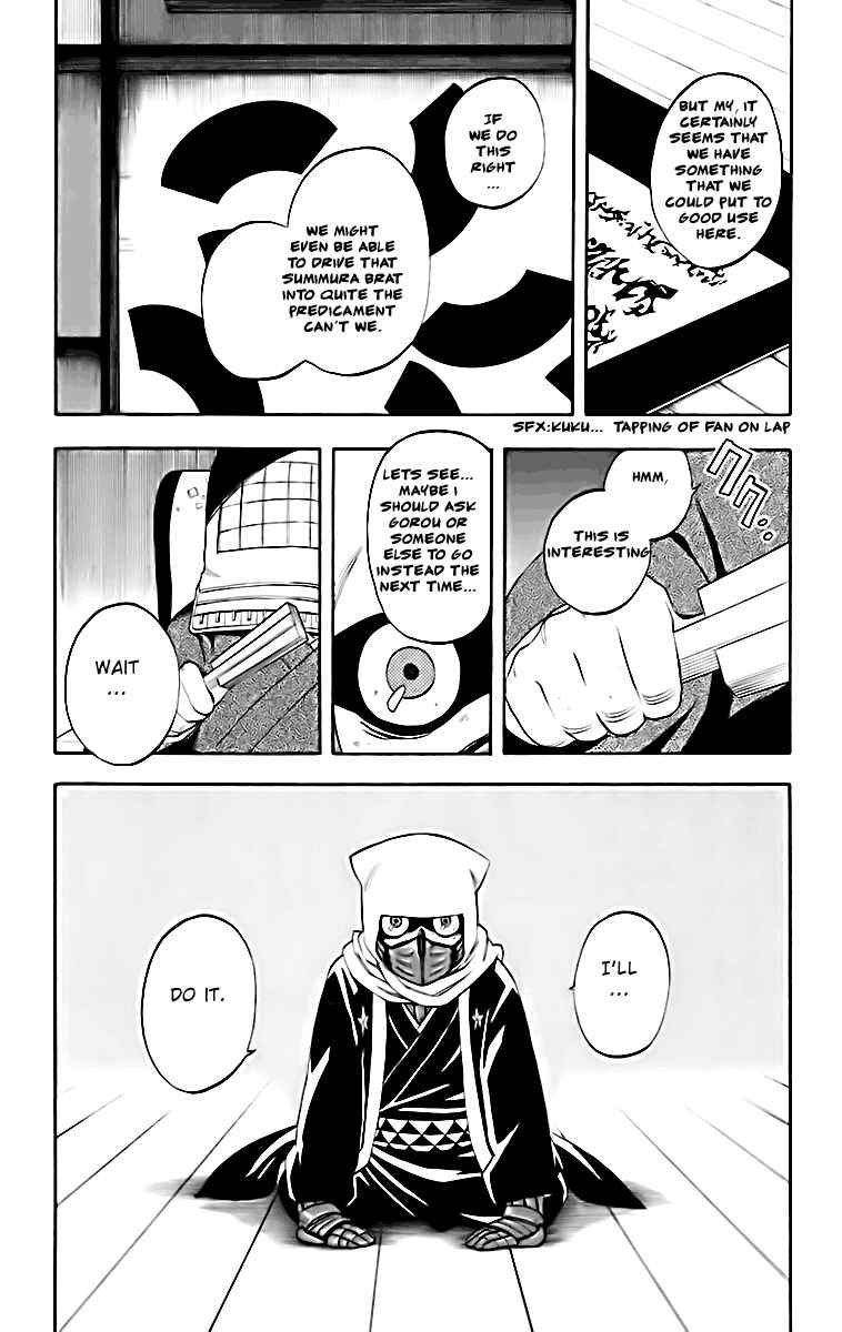 Kekkaishi Chapter 181 - Page 16