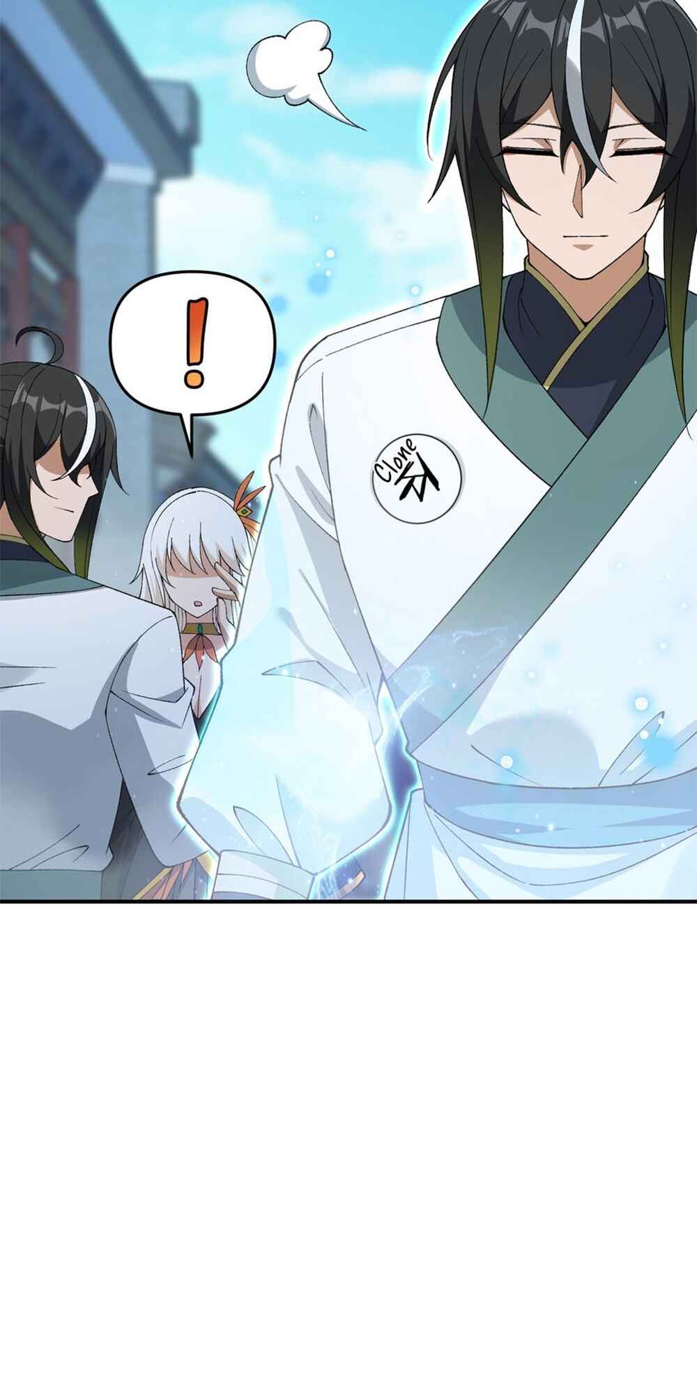 The Heavenly Path Is Not Stupid Chapter 69 - Page 32