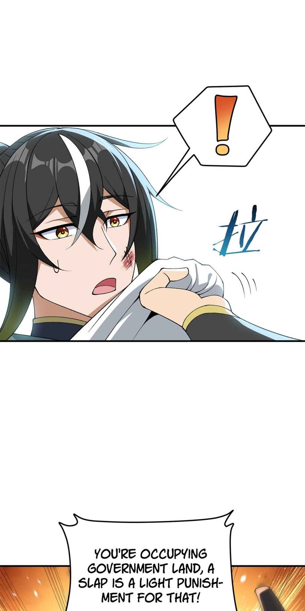 The Heavenly Path Is Not Stupid Chapter 69 - Page 43